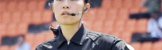 九游-中韩女足苏州决战主哨确认！日本裁判山下良美执法